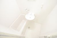 leopalace Charmant II Bồn rửa mặt