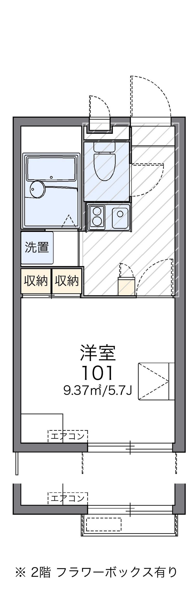 レオパレスエニワン 間取図