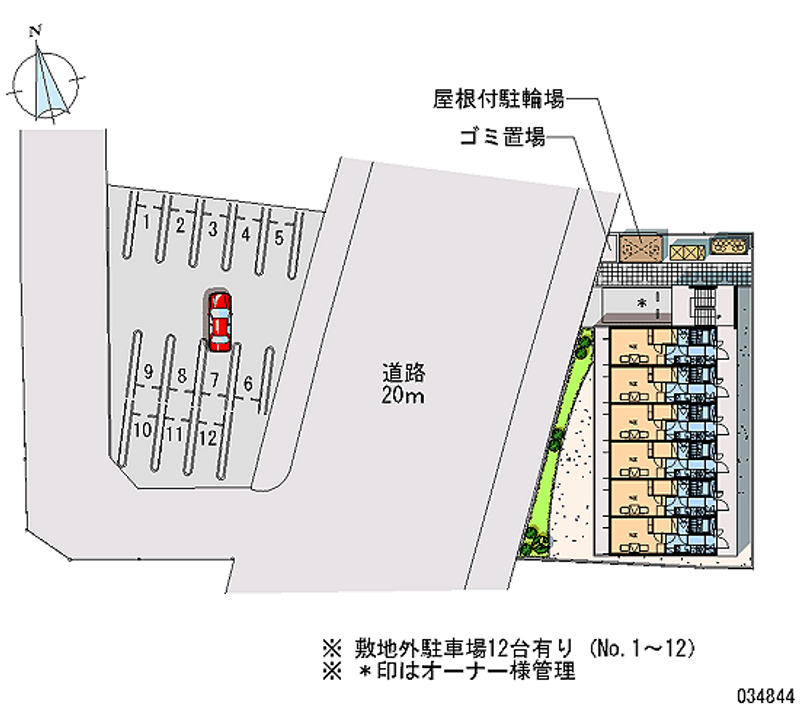 レオパレス宮前 月極駐車場