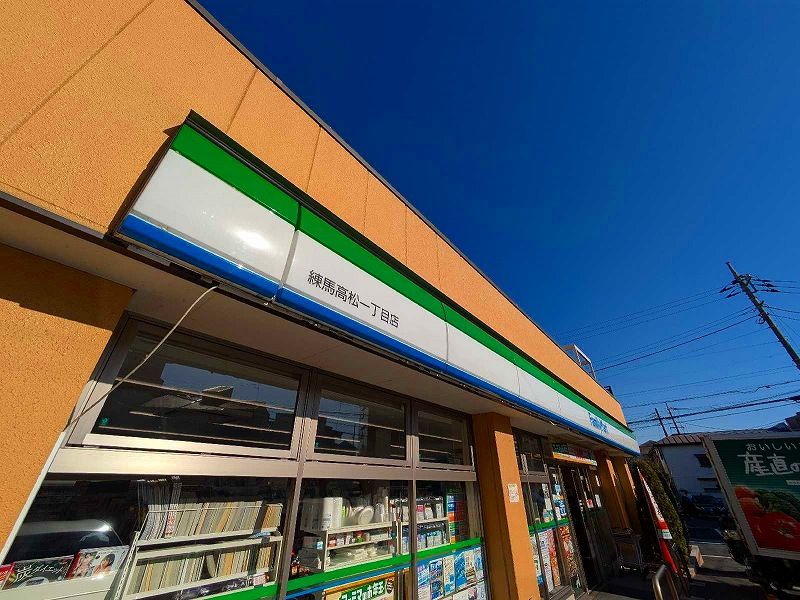 レオパレスライブリィスターⅡ 周辺環境