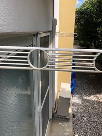 レオパレス鈴 その他設備