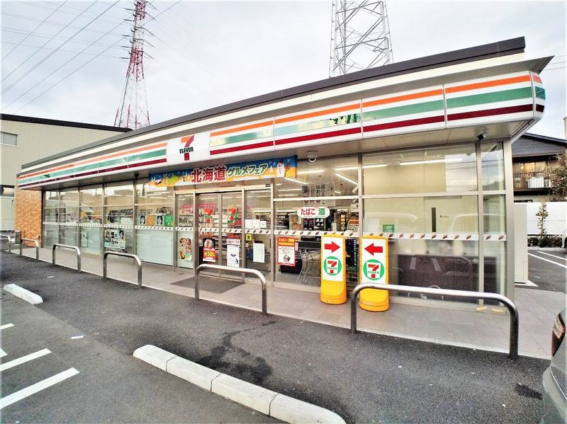 レオパレスフィットニア川口 周辺環境