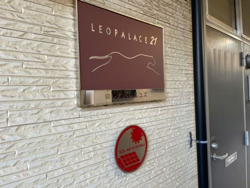 レオパレスユズ その他