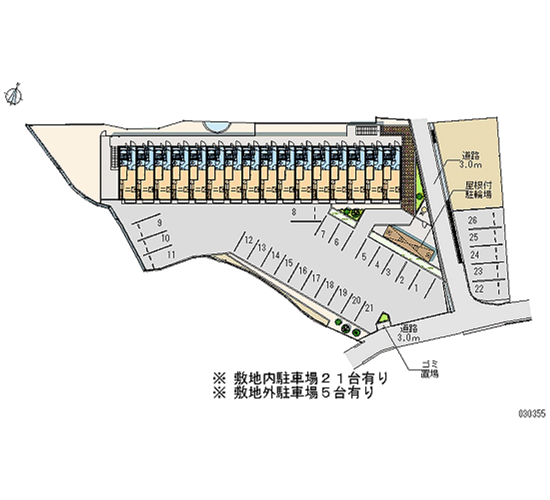 レオパレスサニーコート大町 月極駐車場