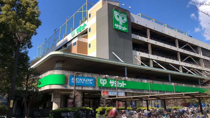 レオネクストエスポワール 周辺環境