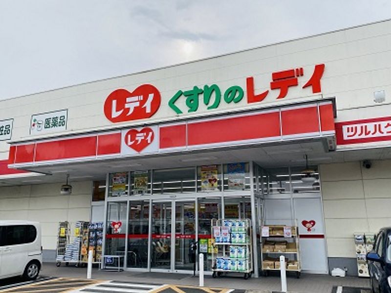 レオパレスシナジー 周辺環境