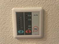 レオパレスユニバサイド黒髪 その他設備