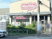 レオパレスアビィロード烏山 周辺環境