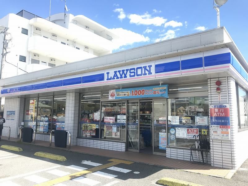 レオパレスポラリス　エクレール 周辺環境