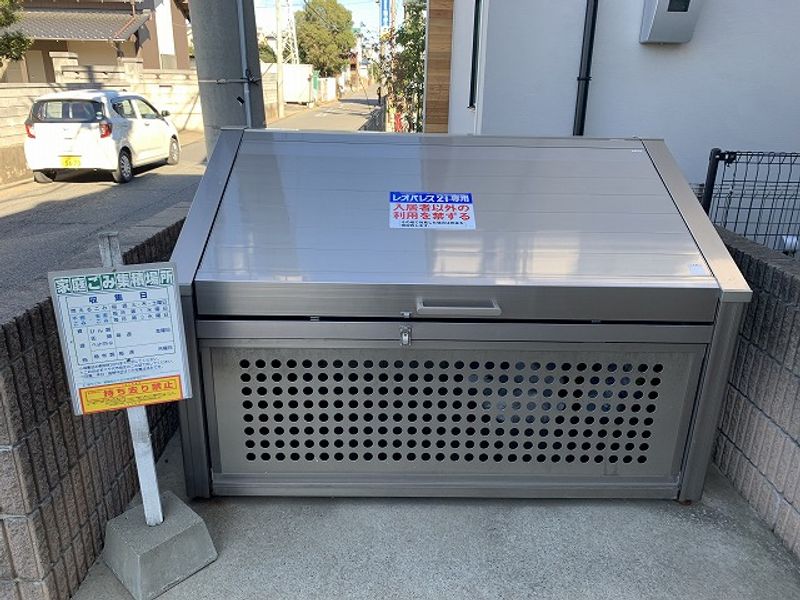 レオパレスサンシティー 共用部分
