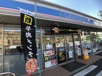 レオパレス大黒 周辺環境