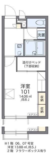 レオパレスヴェルコメン清洲 間取り図