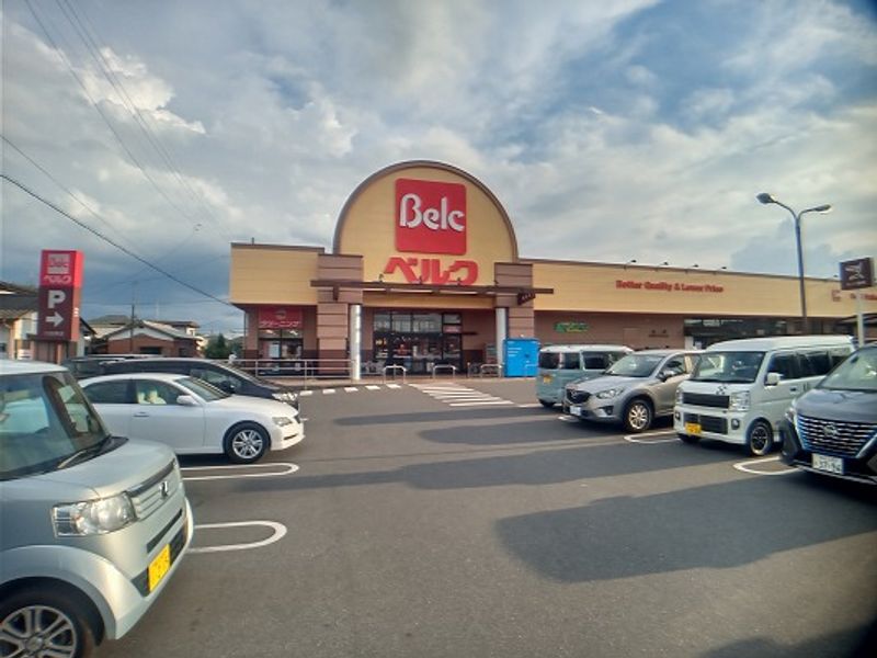 レオネクストメゾンエスポワール 周辺環境