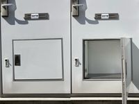 レオパレスウエストⅠ その他設備