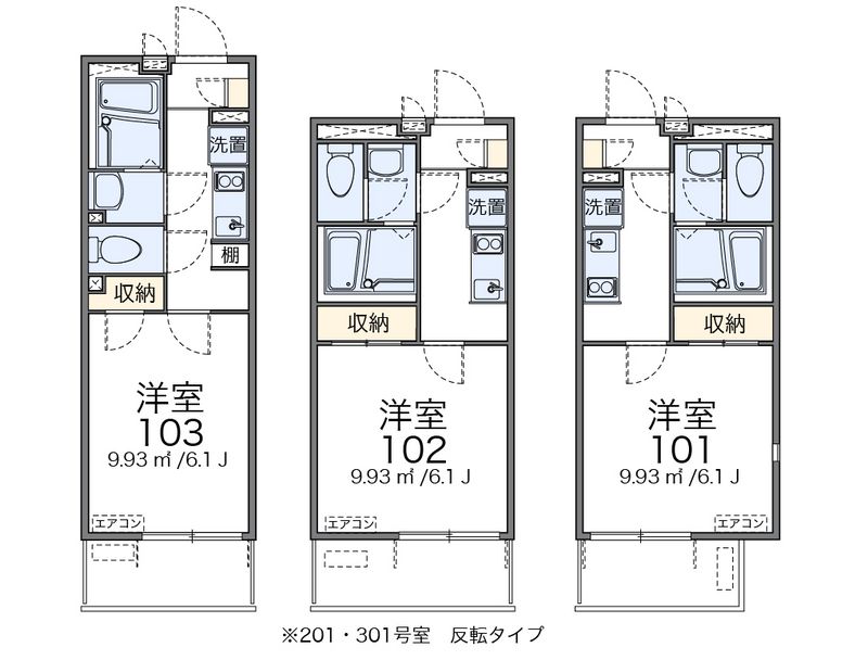 レオネクストル　リシュブール 間取図