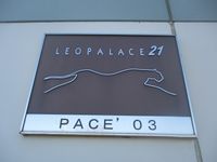 レオパレスＰＡＣＥ’０３ その他