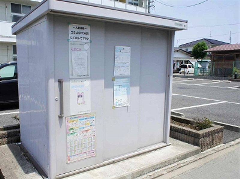 レオパレスグランシャリオ その他設備