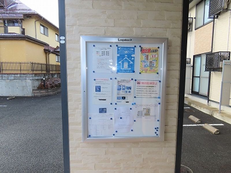 レオパレスウエストＴＯＫＵＭＡ 共用部分