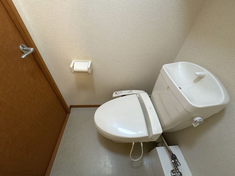 leopalace Grandeur Soga Toilet