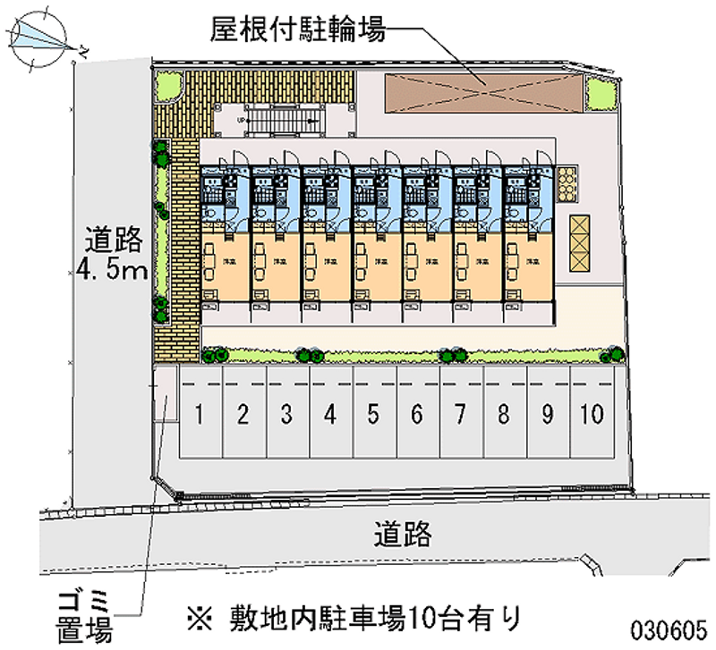 レオパレスｅｓｐｏｉｒ 月極駐車場