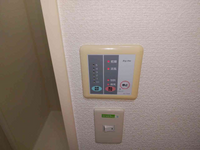 レオパレス西松江城 その他設備