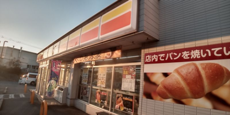 レオパレスＳＨＩＢＡＴＡⅡ 周辺環境