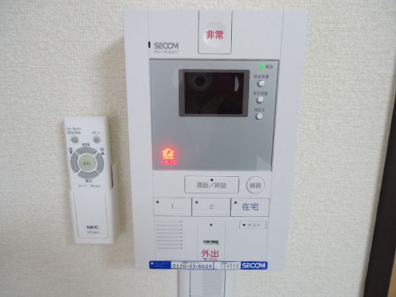 レオネクスト白菊Ⅱ セキュリティ