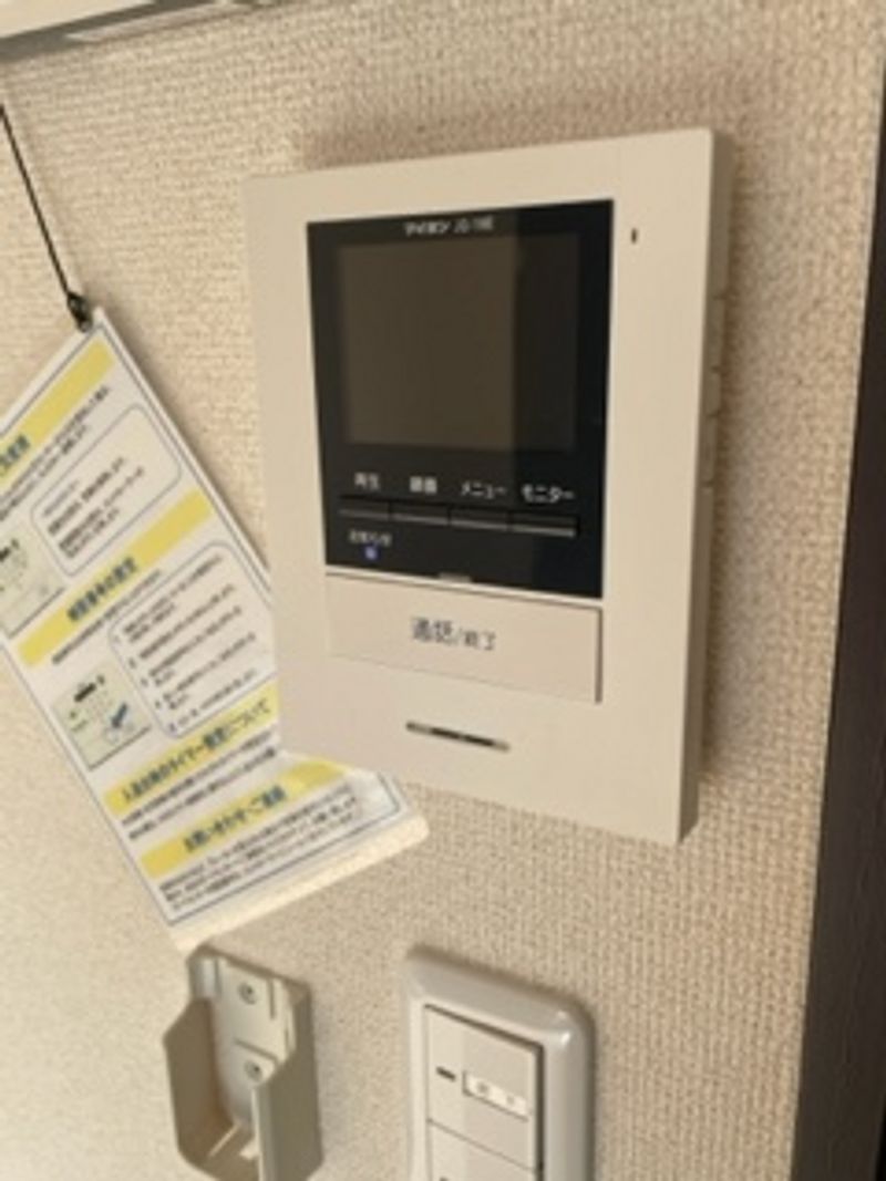 レオネクスト出雲の里 セキュリティ