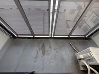 レオパレスエスポワール新宿町 バルコニー