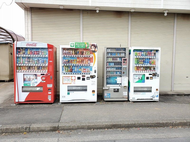 レオパレスボヌール 周辺環境