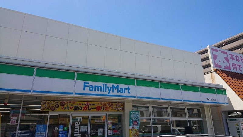 レオネクスト太田上町茶園 周辺環境