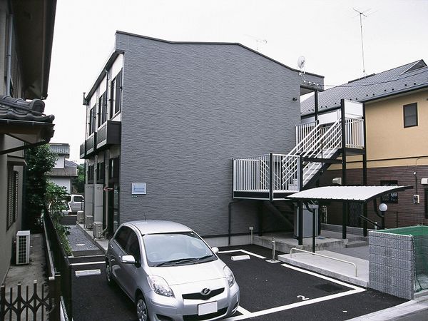 leopalace Maison de Soleil II exterior