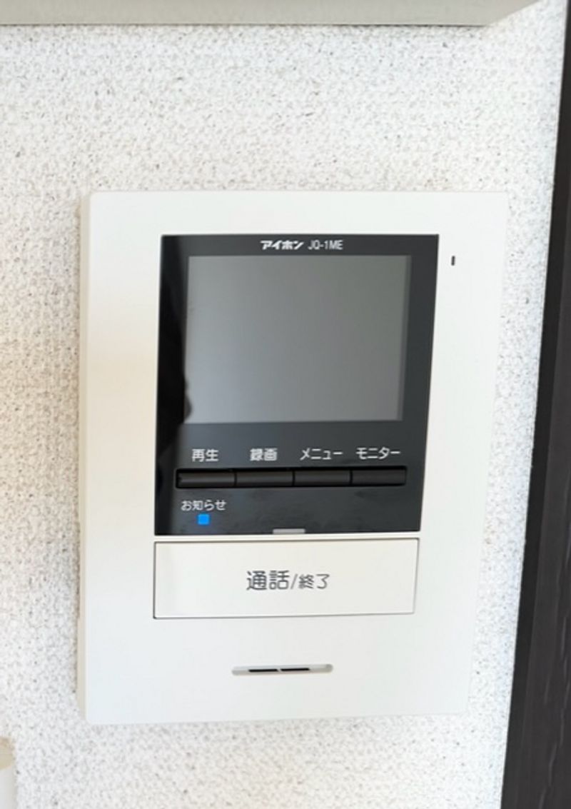 クレイノＩＴＵＫＩ セキュリティ