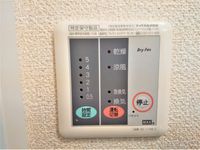 レオネクストタウンコートⅡ その他設備