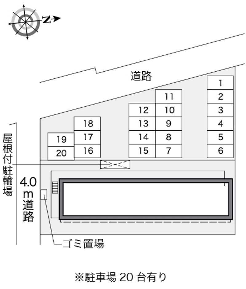 駐車場