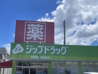 レオパレスオルヴィエート 周辺環境
