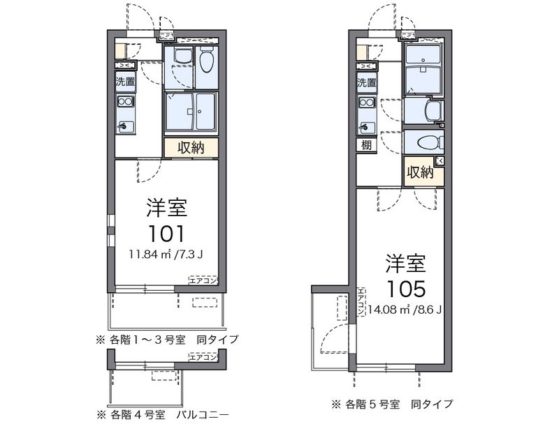 クレイノサニープレイス 間取図