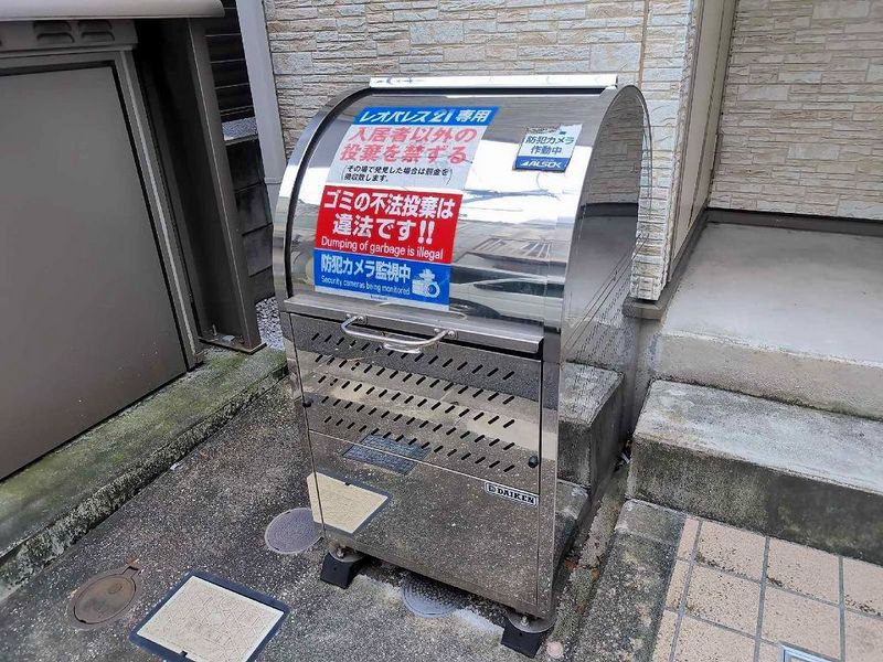 クレイノ戸越銀座 共用部分