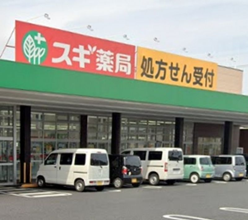 レオパレスＡＳＡＨＩ 周辺環境