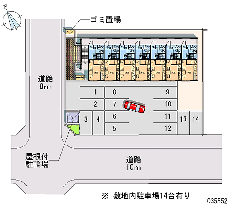 レオパレスシャルトル 月極駐車場