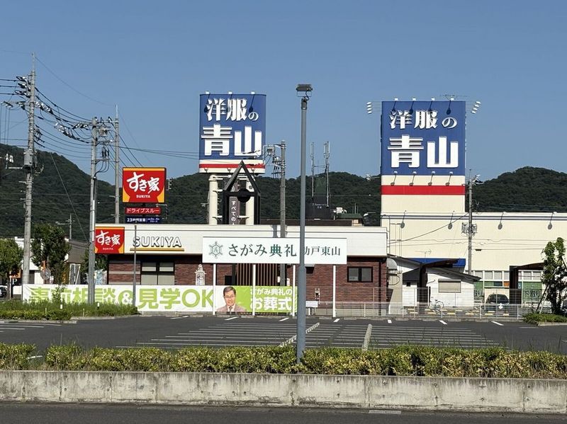 レオパレスコンフォーツＭ 周辺環境