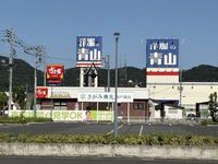 レオパレスコンフォーツＭ 周辺環境