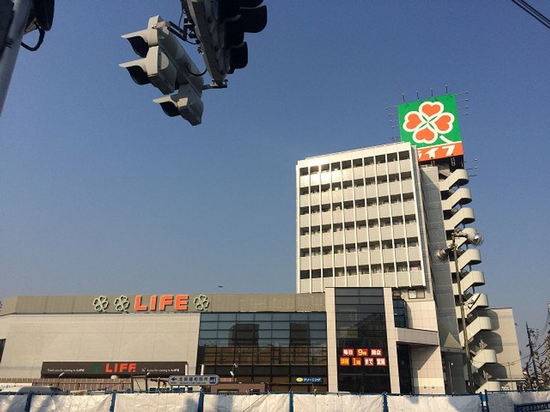 クレイノピッコロハウス 周辺環境