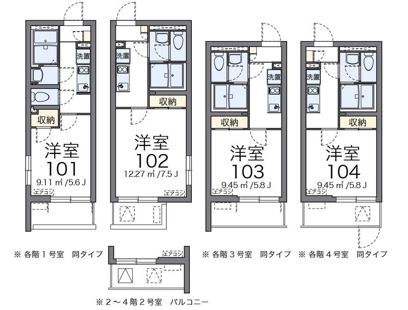 クレイノグラントフィールド 間取図