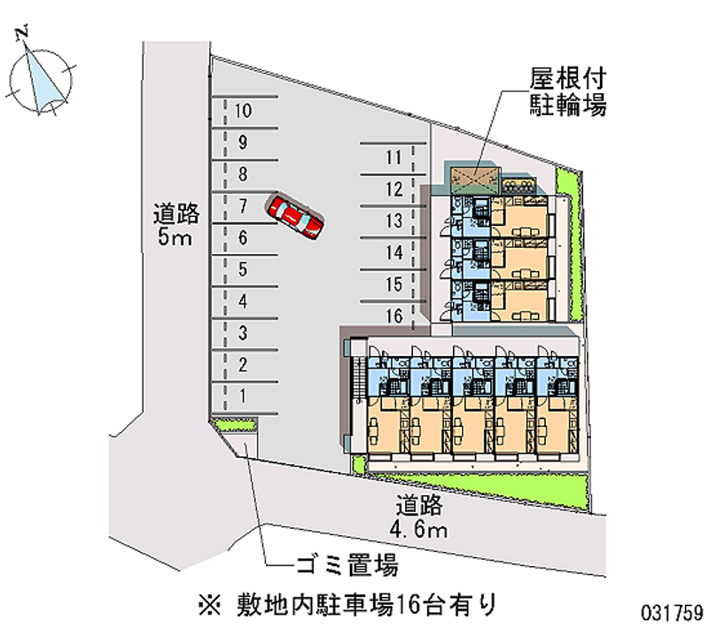 レオパレスなえしろ 月極駐車場