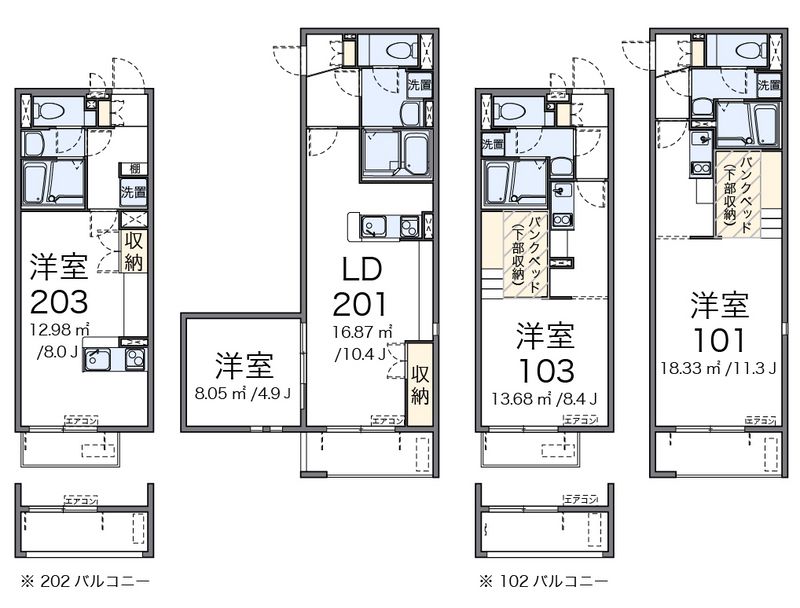 ミランダ大貫 間取図