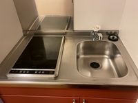 レオパレストヴェーデ キッチン