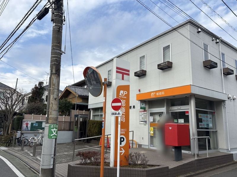 leopalace Eclair 周边环境