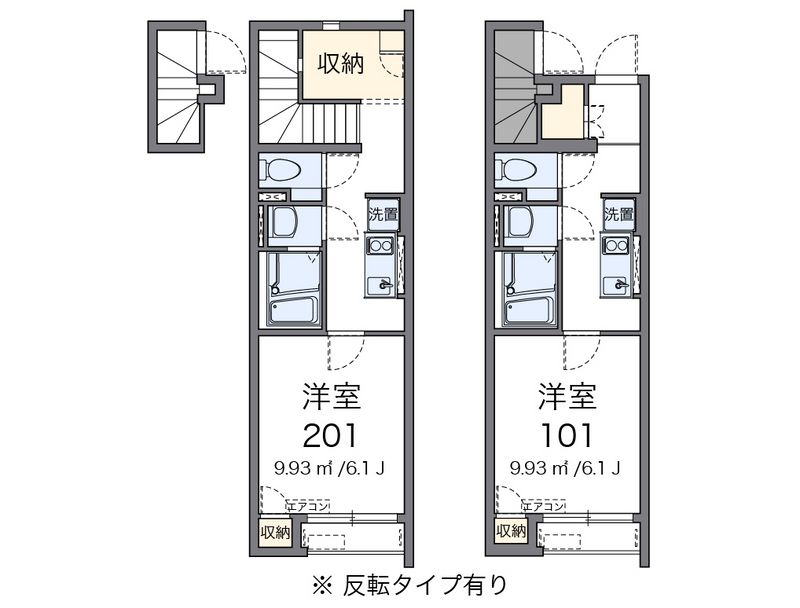 クレイノベルテラス 間取図