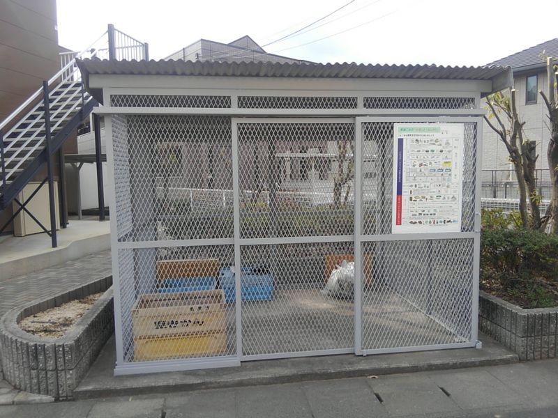 レオパレスサンハイム その他設備